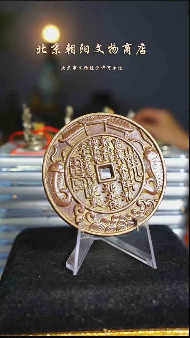 铜请***方不带证书花钱---8807