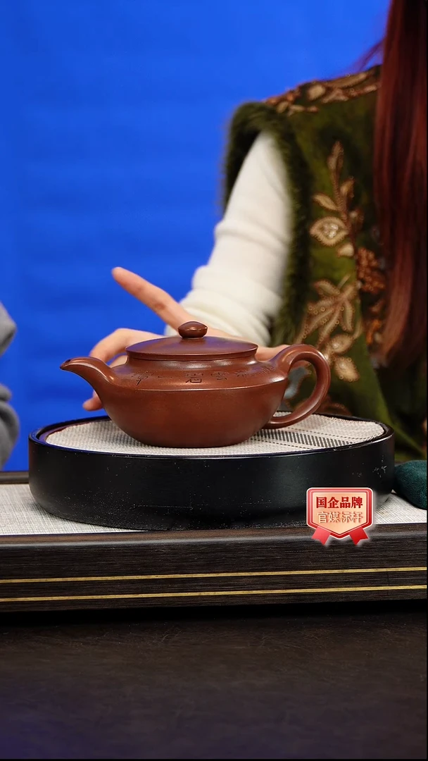 茶壶紫砂寿珍