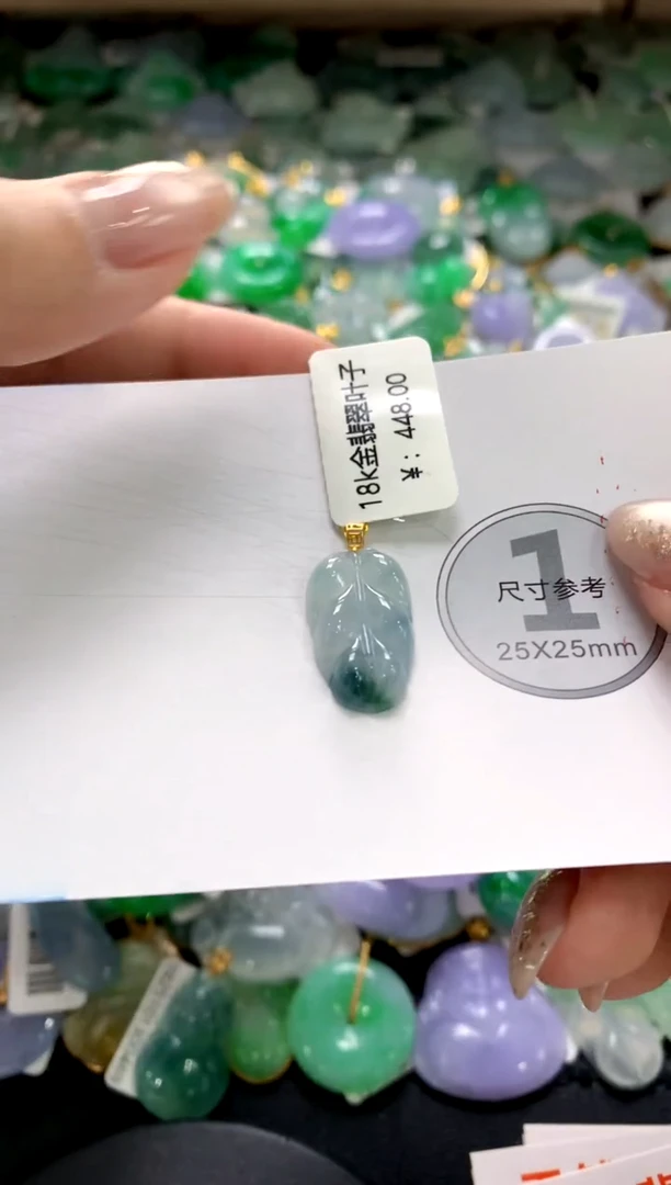 颈饰未镶嵌翡翠11111111111111111