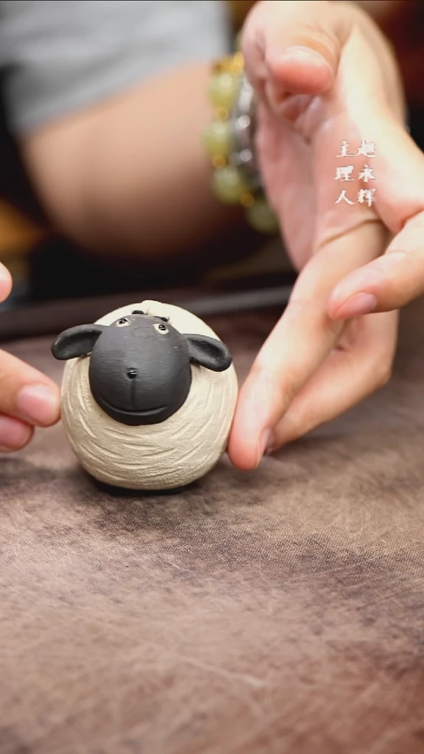 紫砂茶宠紫砂小羊