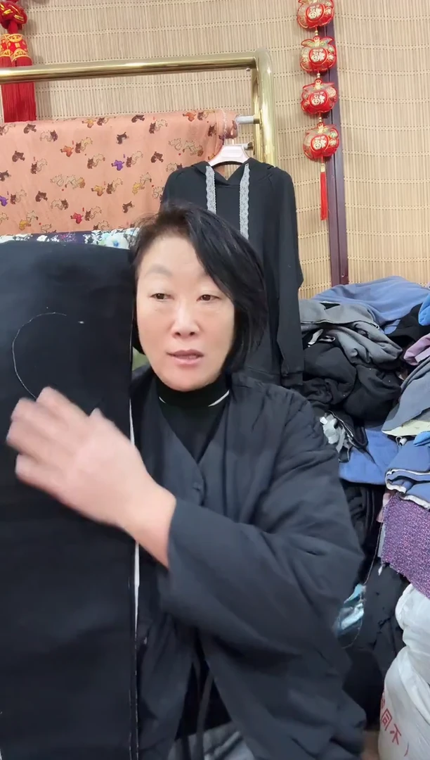 双向石墨烯黑色女士4片裤裁片一条（小码处理）