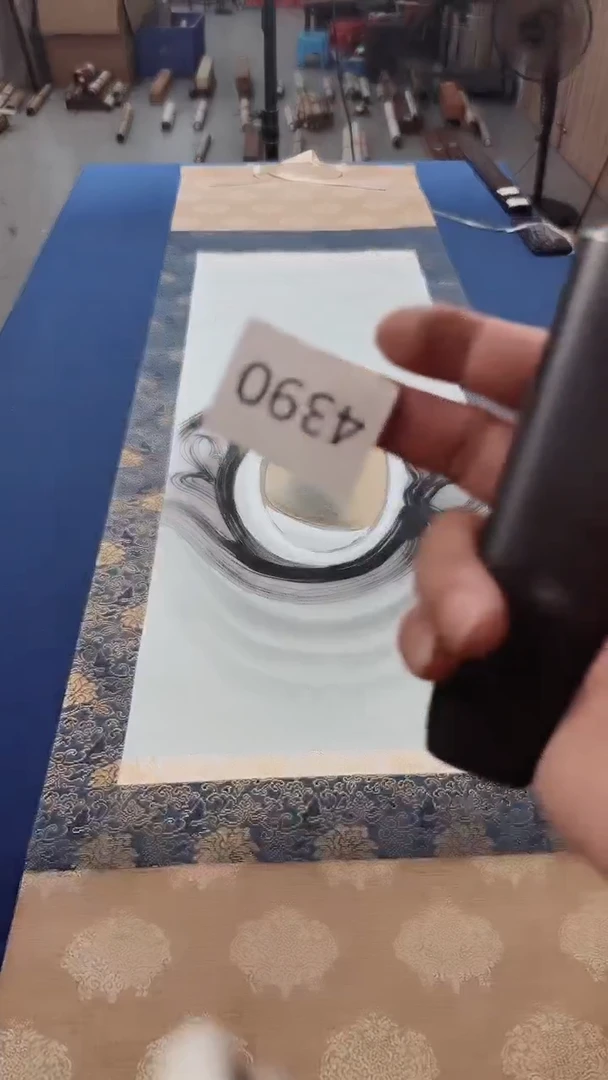 日瓷字画直播间开播中