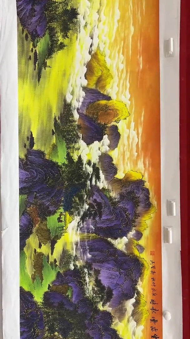 集系书画字画年画A89