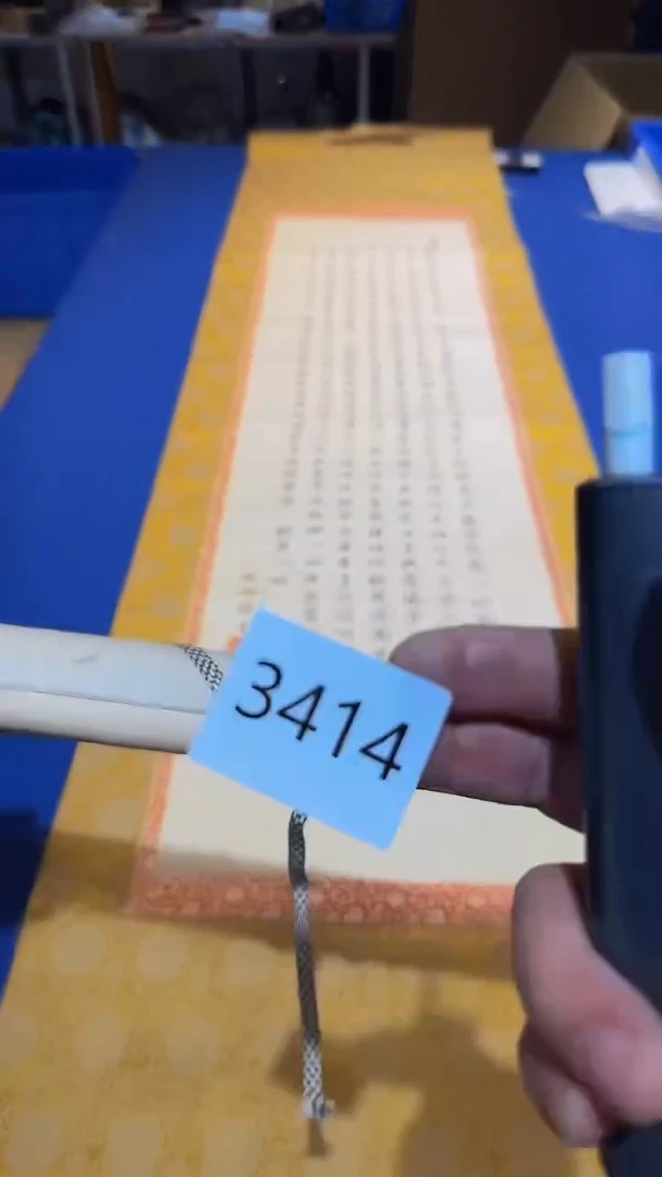 【闪购商品】日瓷字画回流继续放漏中