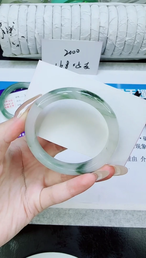 未镶嵌手镯石英质玉228/53.2