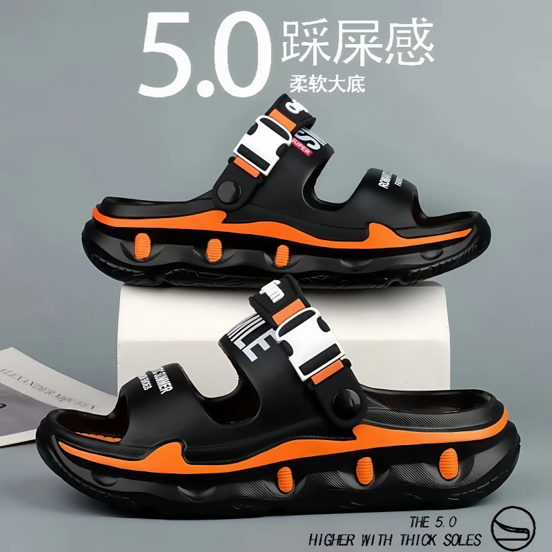 凉鞋男士2025夏季新款时尚透气增高防滑情侣百搭户外潮流沙滩拖鞋