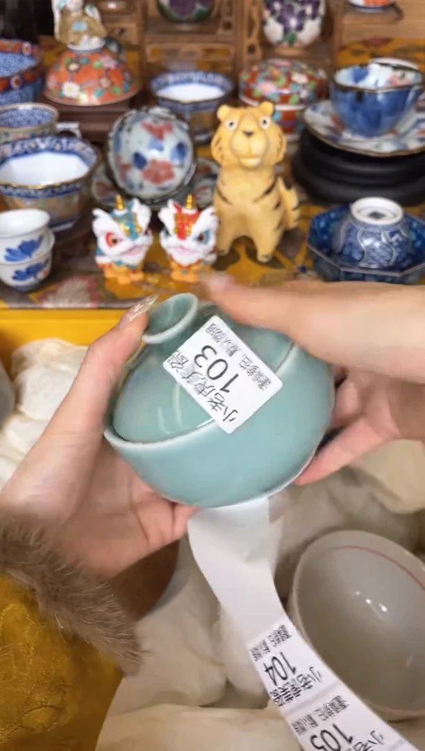 【闪购商品】瓷片『美丽可爱小老虎』103