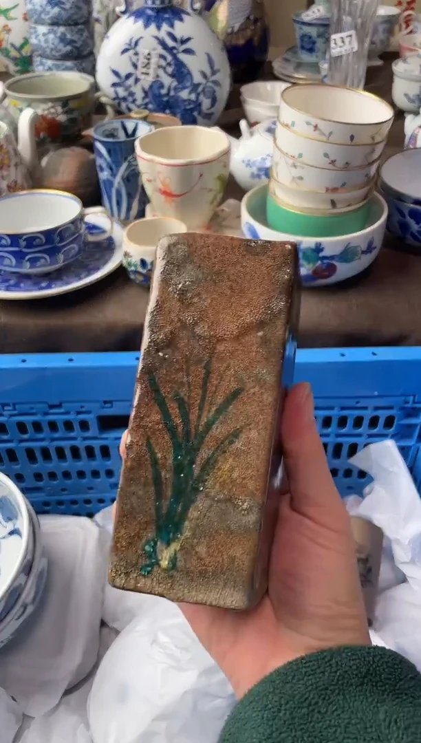 瓷片小*桔瓷片瓷片瓷片瓷片