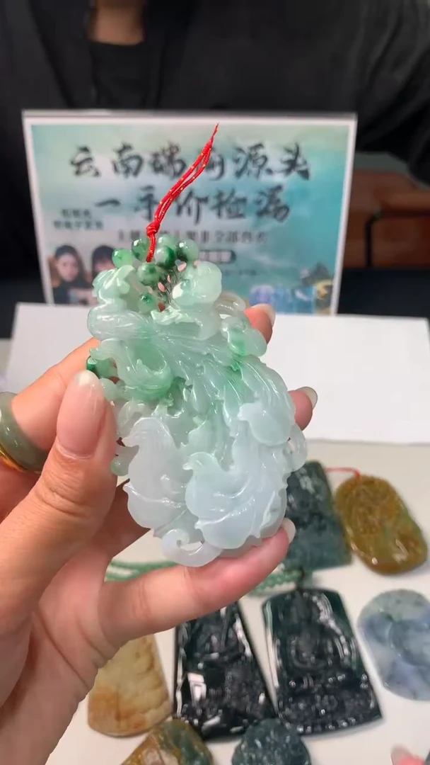 定制翡翠未镶嵌不退不换毛货其它