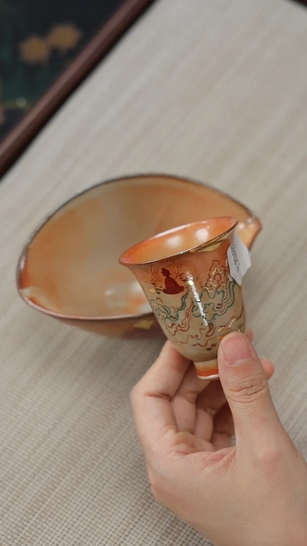 茶壶紫砂紫砂茶具 半斋 牡丹公道杯+无相主人杯