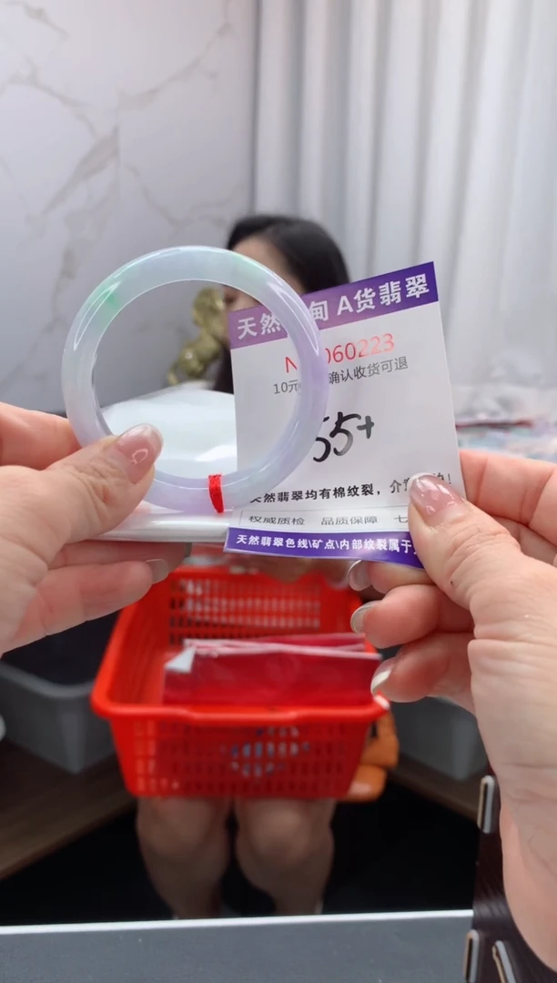 翡翠手镯未镶嵌天然缅甸A货翡翠