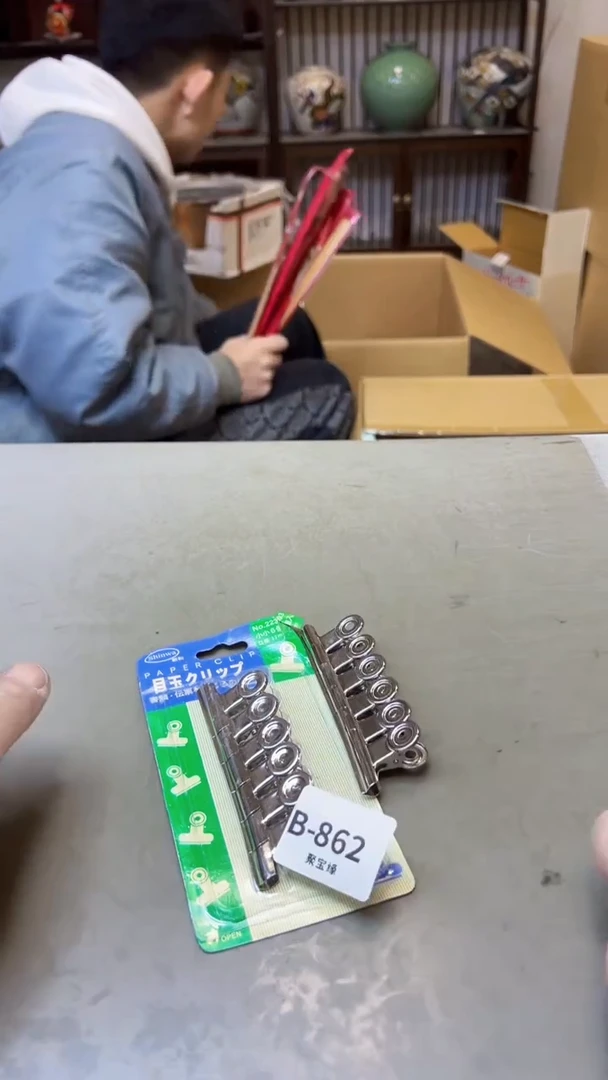 【闪购商品】瓷片862聚宝缘精选二号店