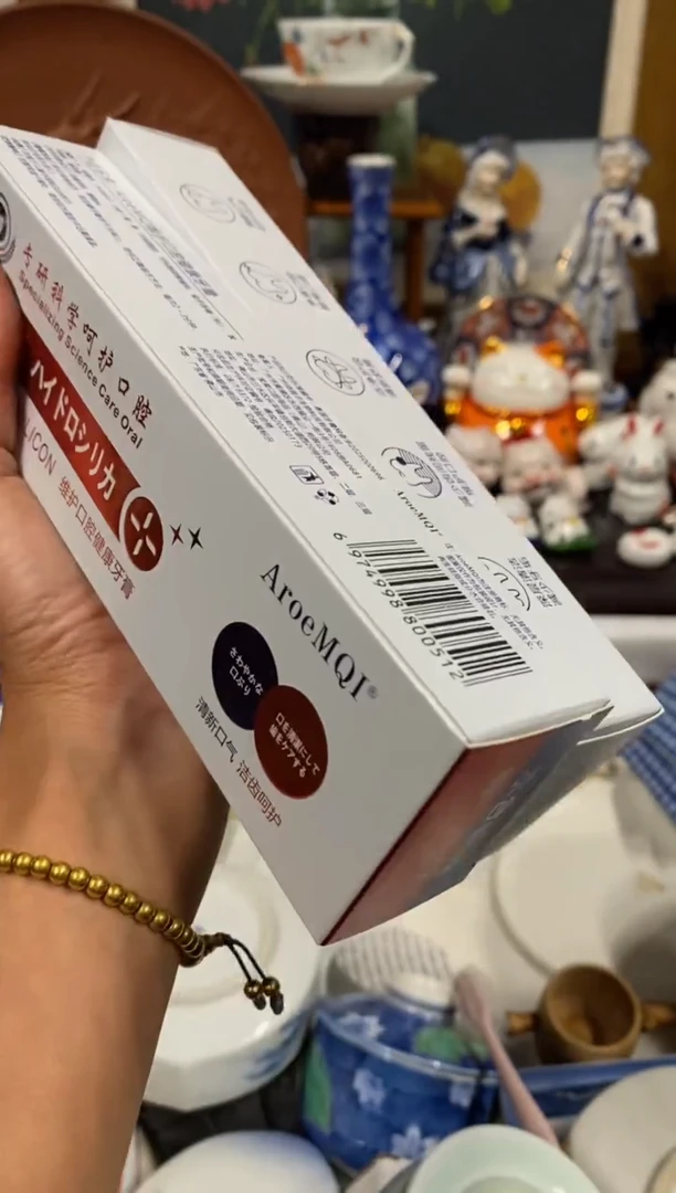 喜***笑瓷器 餐具 摆件 工艺品