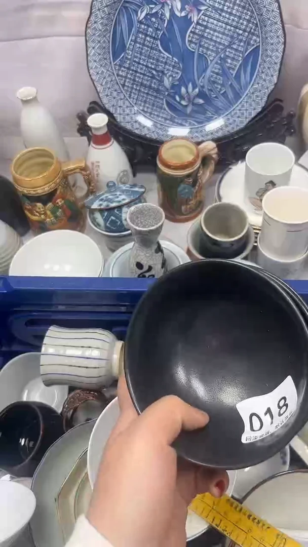 【闪购商品】018回流瓷器，默认微瑕