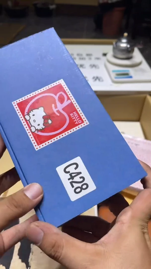 夏*瓷器瓷器瓷器瓷器瓷器428