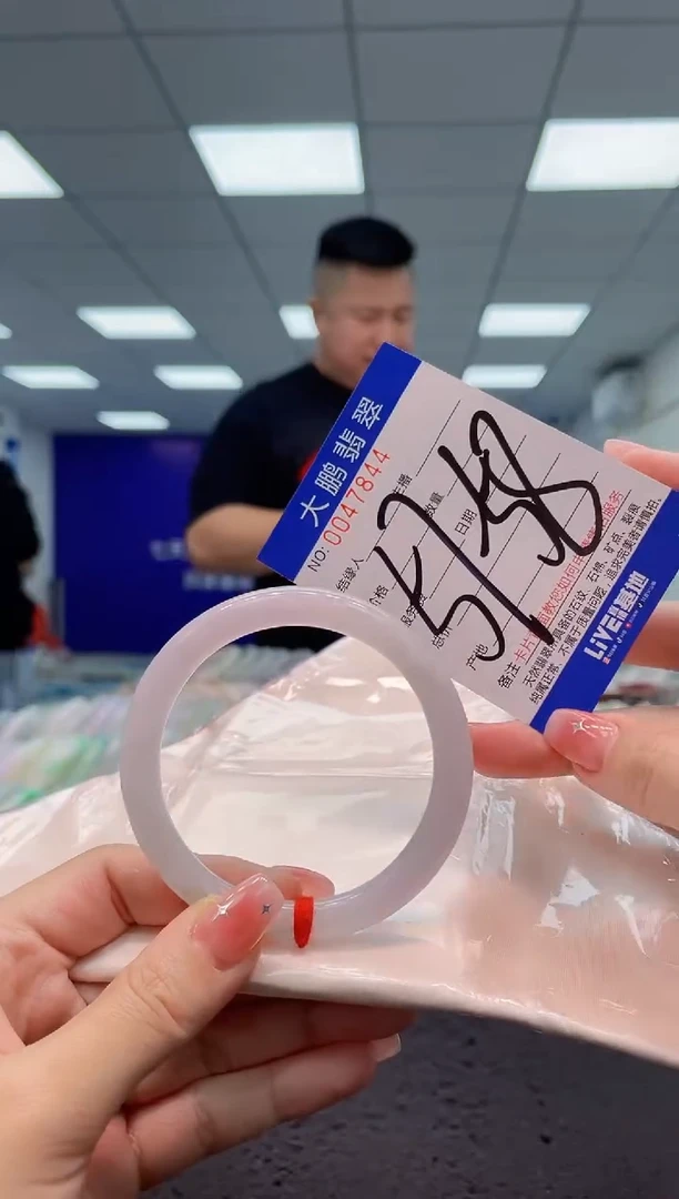 【闪购商品】翡翠手镯未镶嵌AAAAAAAAAA