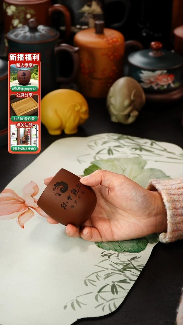 茶杯紫砂紫砂主人杯不倒翁