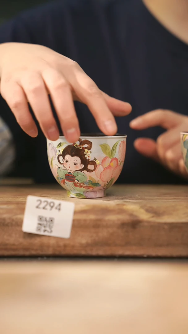【落单孤品】福利/杯子@@2294
