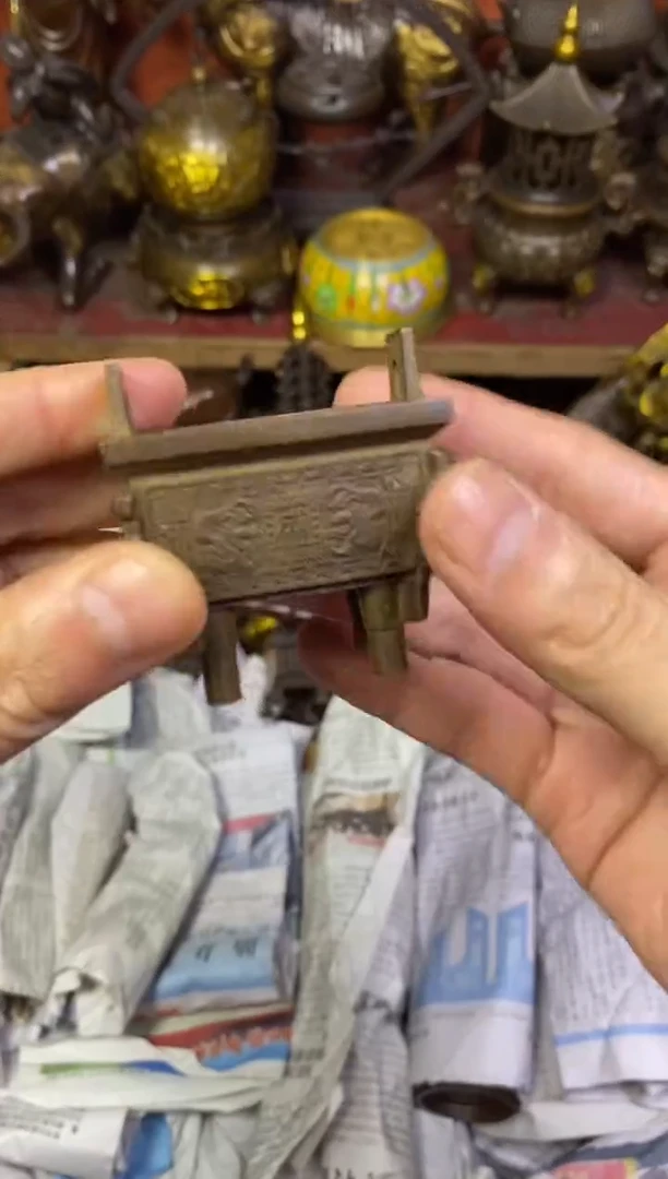 闪购铜铜铜铜铜器