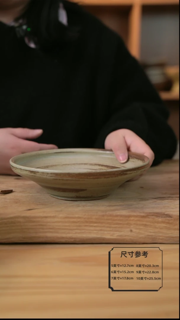 【闪购商品】新品岁月风情的8英寸利口深盘【壶