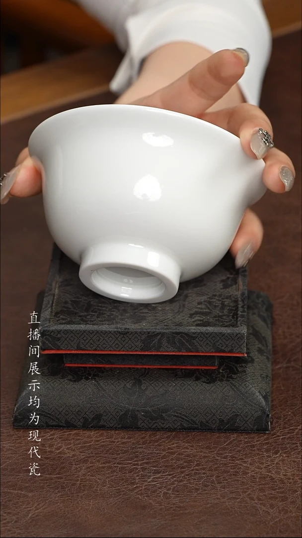 景德镇白胎压手杯