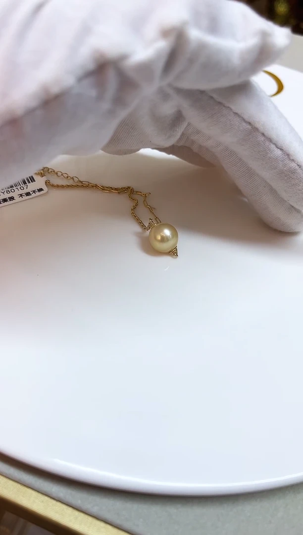 银S925镶嵌颈饰海水珍珠11mm