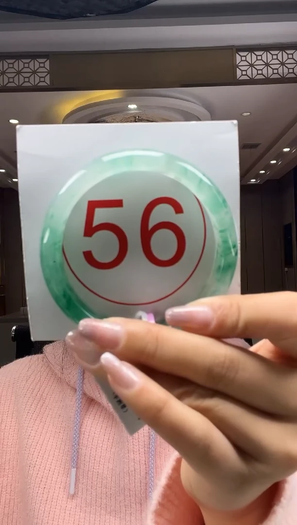 未镶嵌手镯石英质玉18