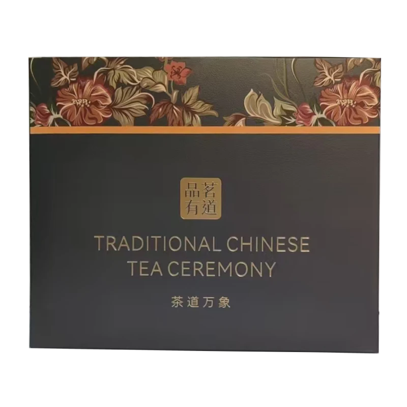 潮汕特色茶叶清香型鸭屎香500g