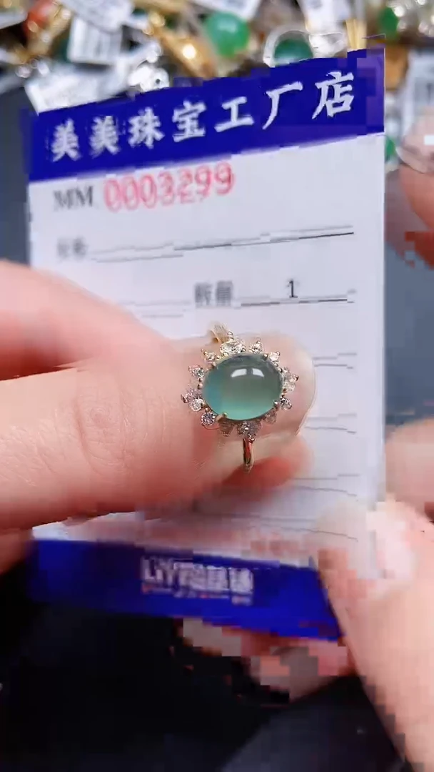 颈饰银S925镶嵌翡翠3299