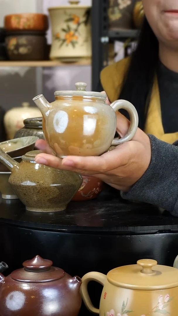 壶351  苏橙茶周边