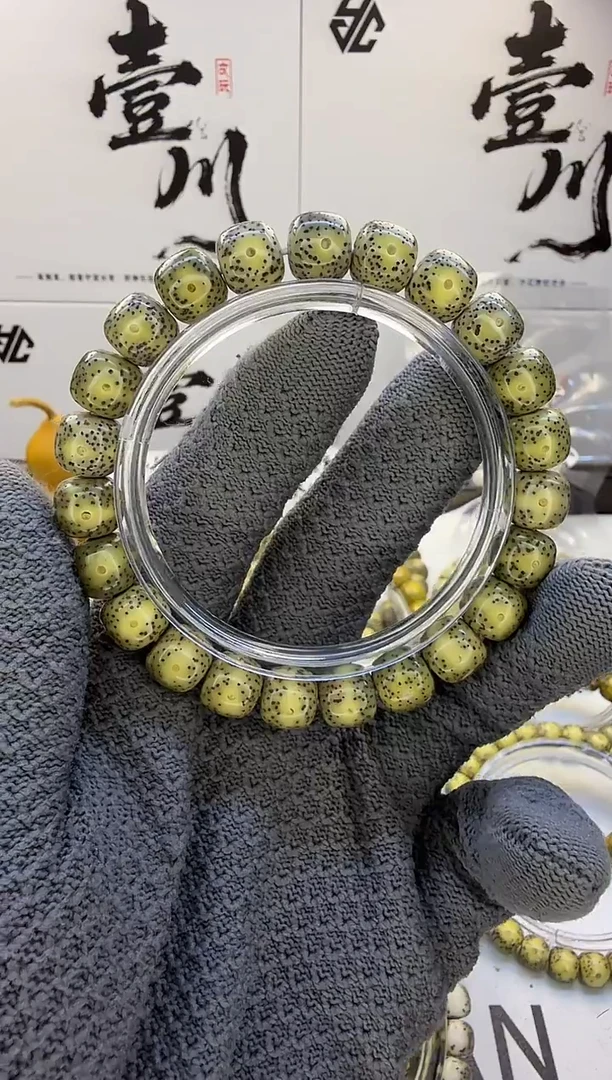 手串星月菩提10/9 石玉料 星点货 同枝果 77