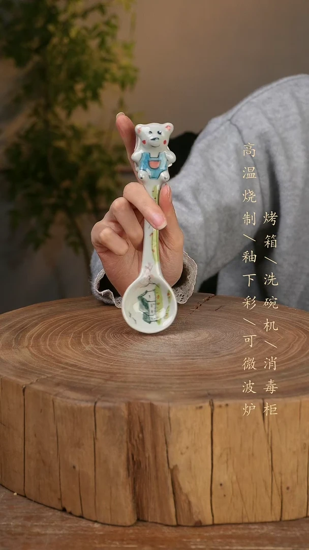 碗瓷景德镇手工手绘高温瓷釉下彩