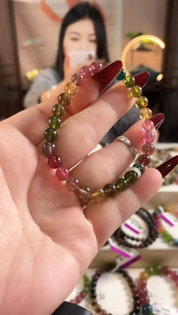 未镶嵌手链碧玺G2637素圈颜色微差