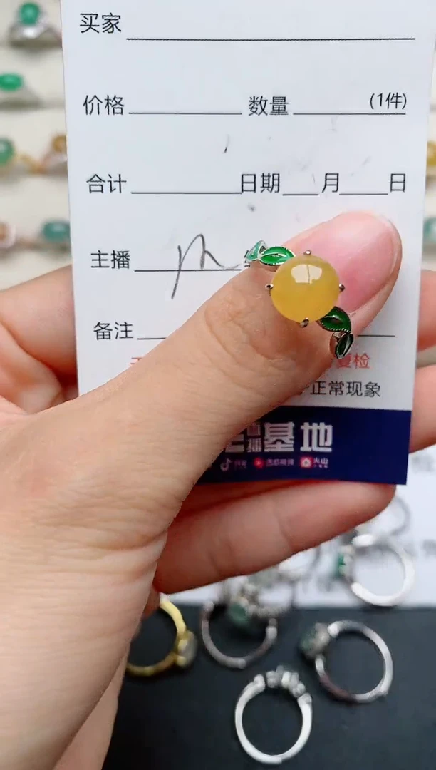 【闪购商品】翡翠戒指银S925镶嵌...........