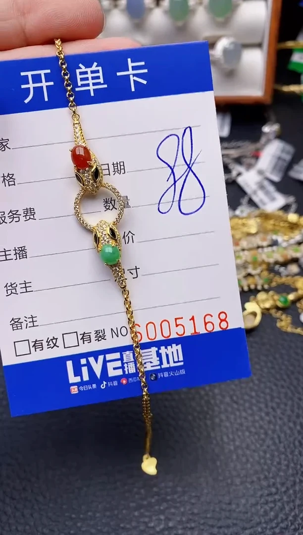 【闪购商品】翡翠戒指银S925镶嵌/5168