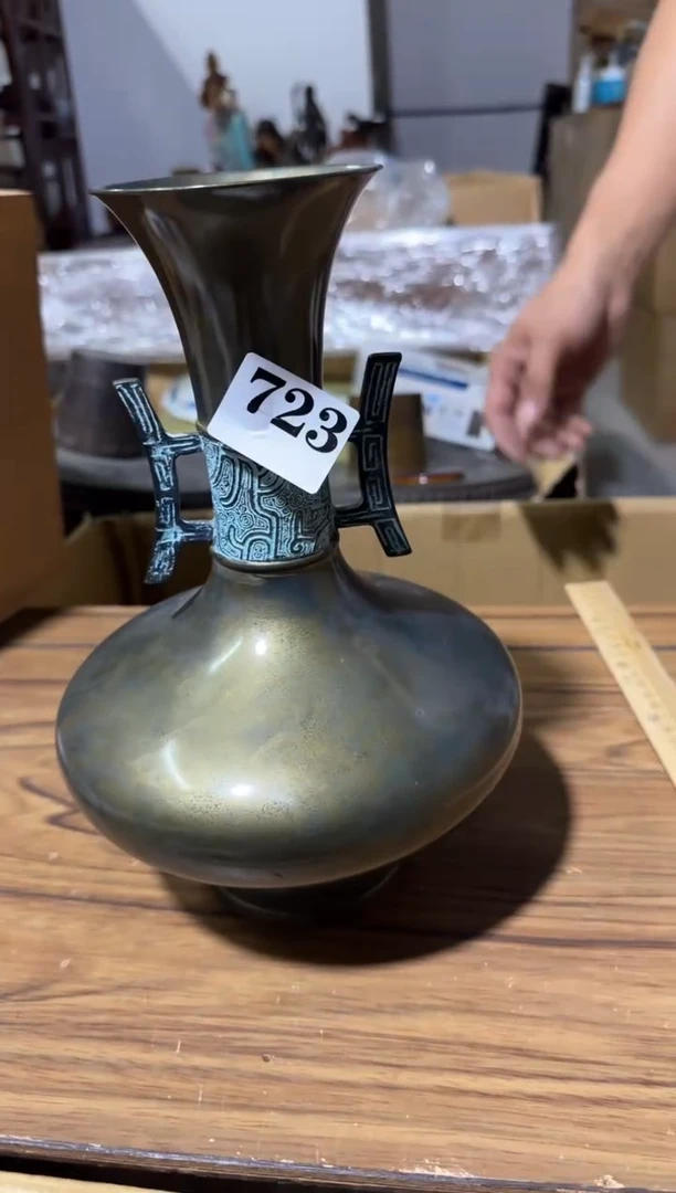 瓷片瓷片中古回流孤品默认微瑕723