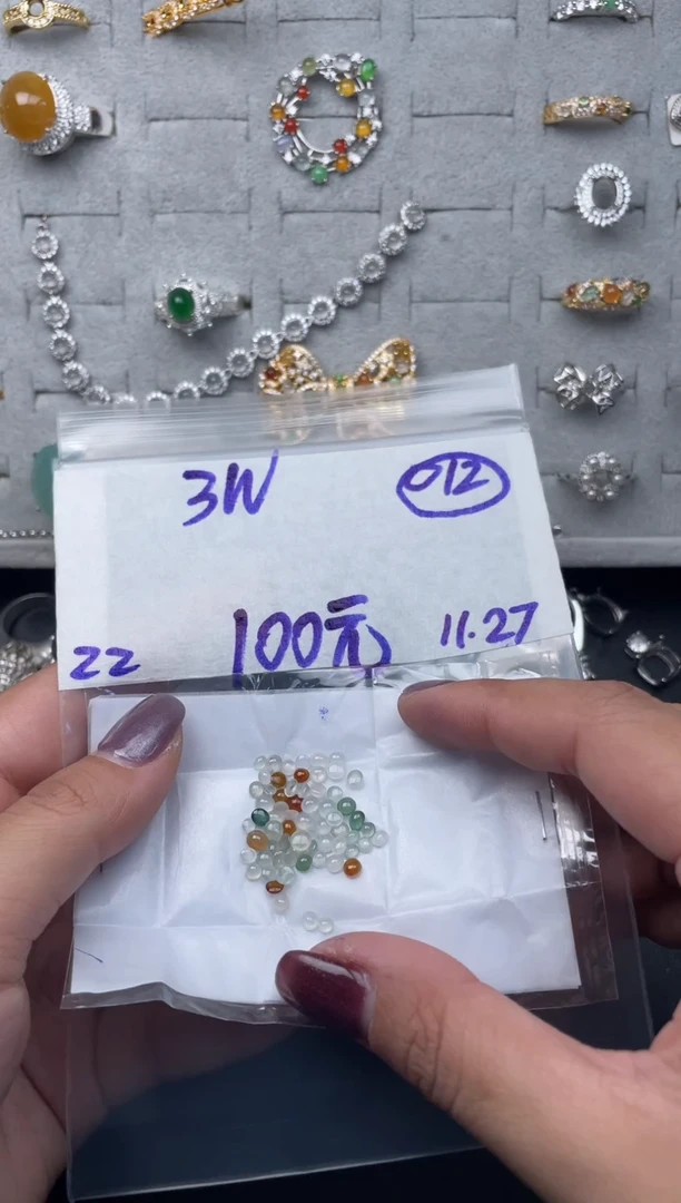 未镶嵌定制翡翠毛货需精细抛光多样性发一件蛋面+100元012