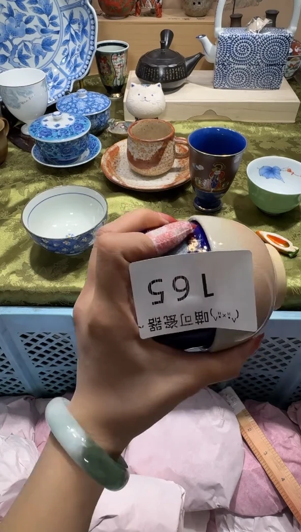 瓷片王*安铺名称 喵可瓷器 闪购类型 定向 王安安