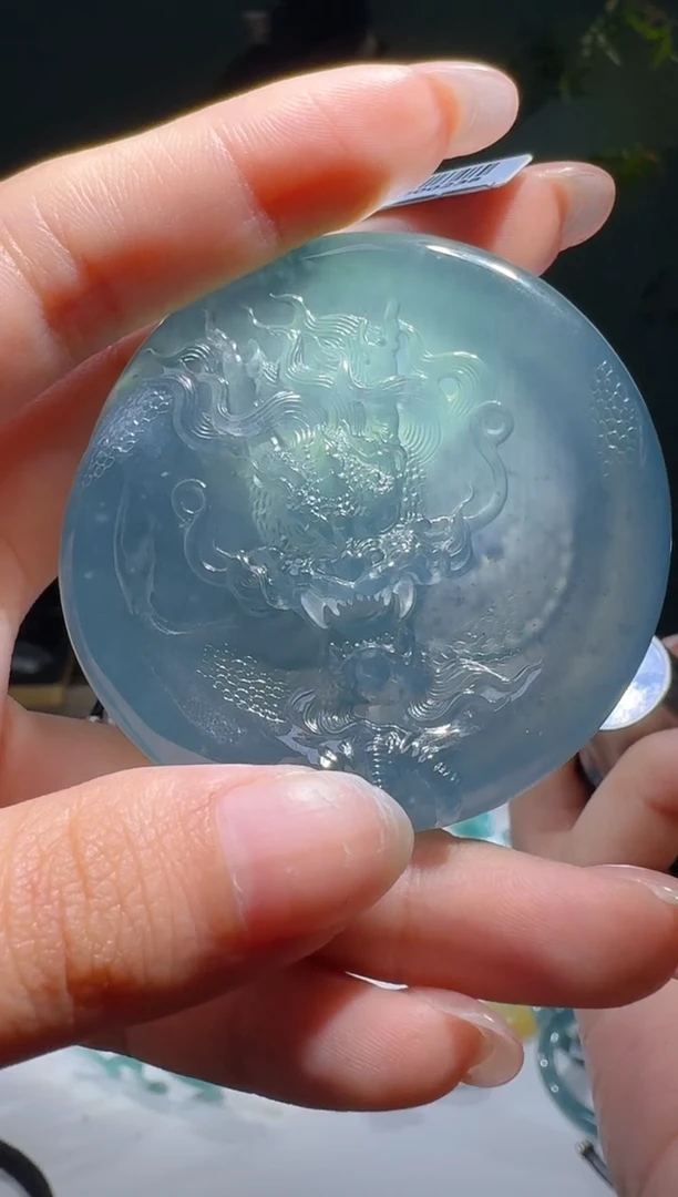【闪购商品】翡翠颈饰未镶嵌天然A货翡翠龙牌