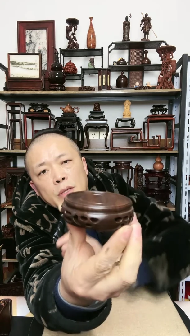 【闪购商品】紫砂紫砂底座底座