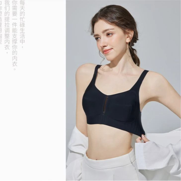 黛凡妮全罩大包容星空杯内衣ZW53510/XSM