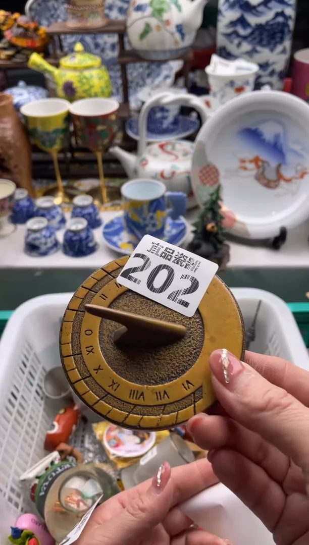 【闪购商品】瓷片宜品陶瓷感谢支持