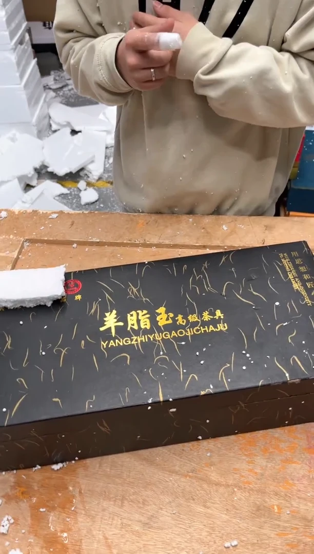 【闪购商品】其他@@@@【闪购链接】精美茶具便宜卖了