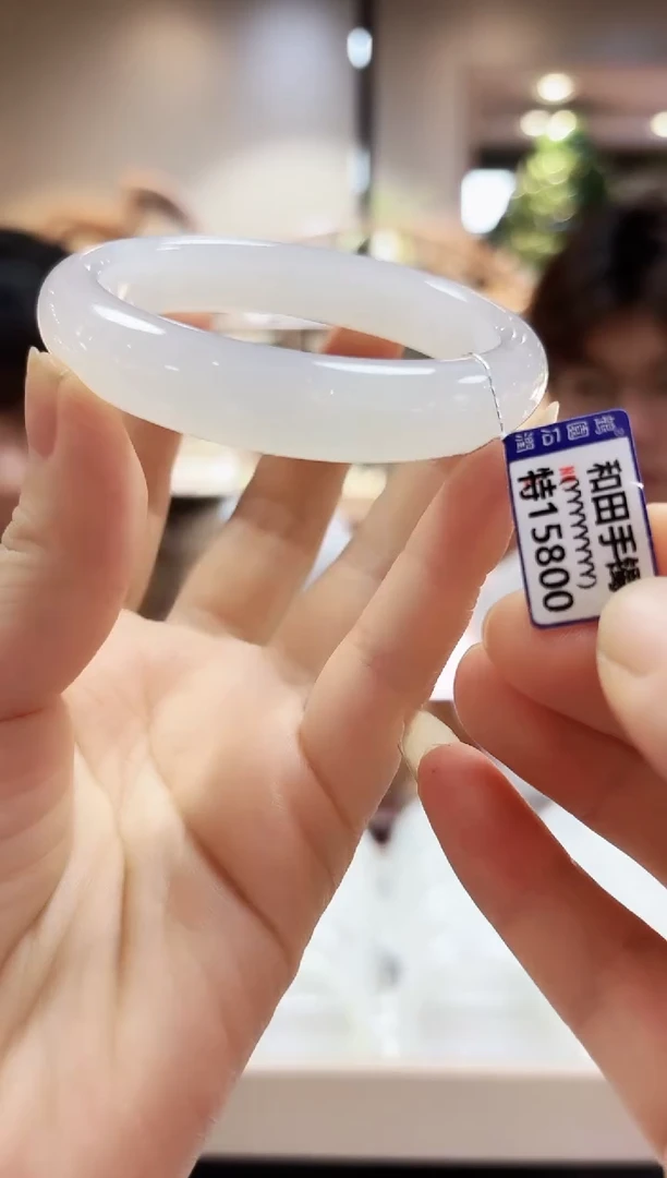 颈饰未镶嵌和田玉手镯55