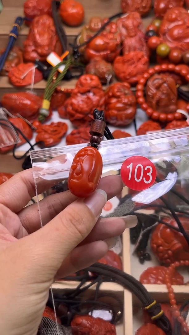 【闪购商品】南红玛瑙珠宝奇石未镶嵌103