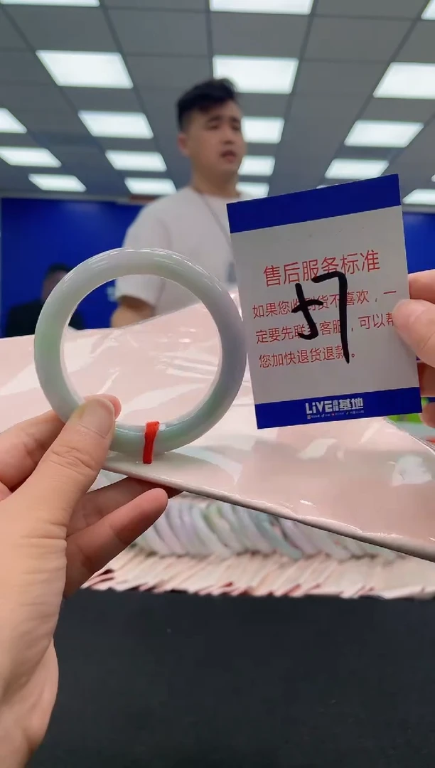 未镶嵌手镯翡翠AAAAAAAAAAAAAAAAAAAA