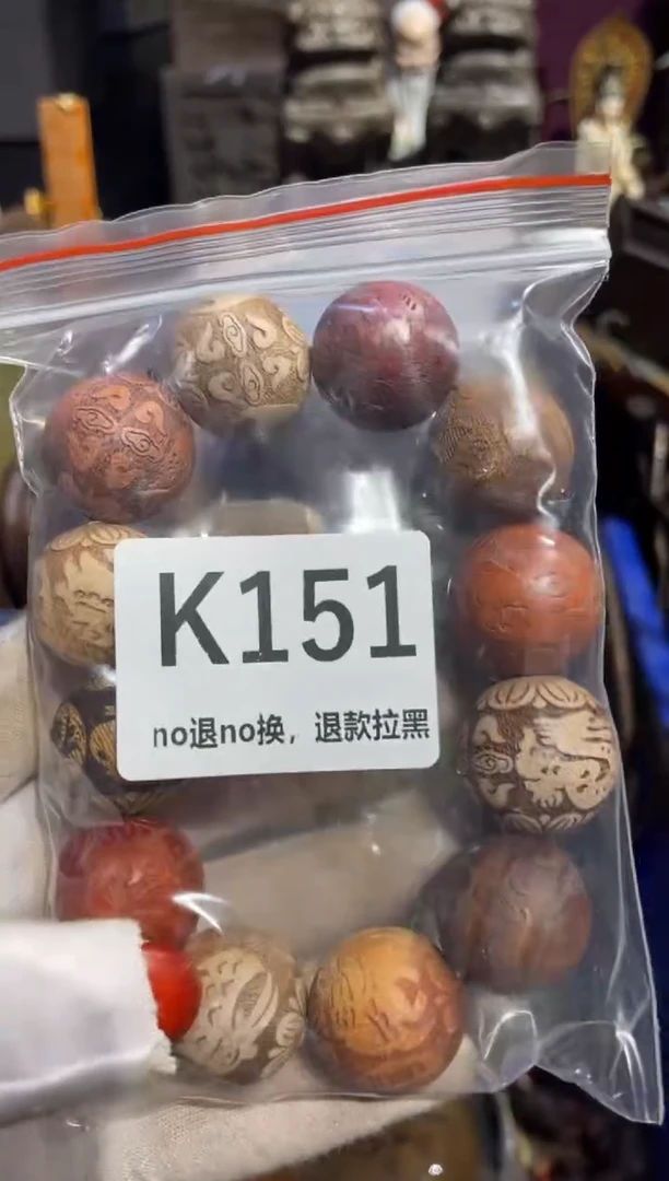 瓷片无**爱表姐直播所见所得