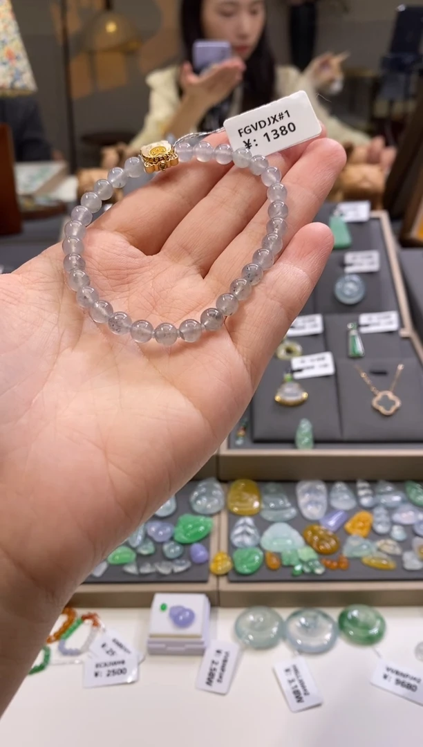 未镶嵌手链翡翠手串