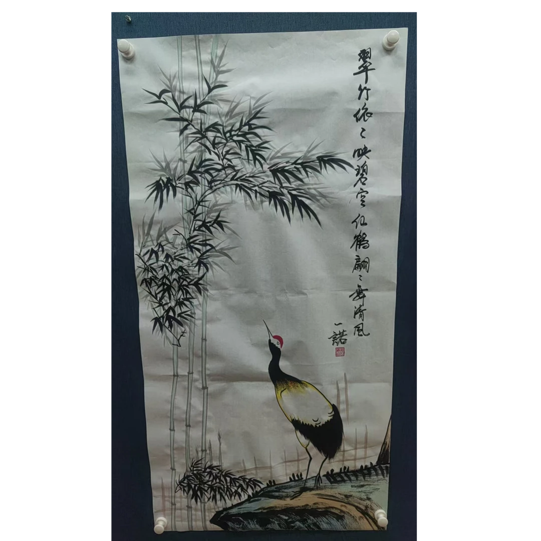 吴一诺8平尺手绘画作—竹鹤（福利）