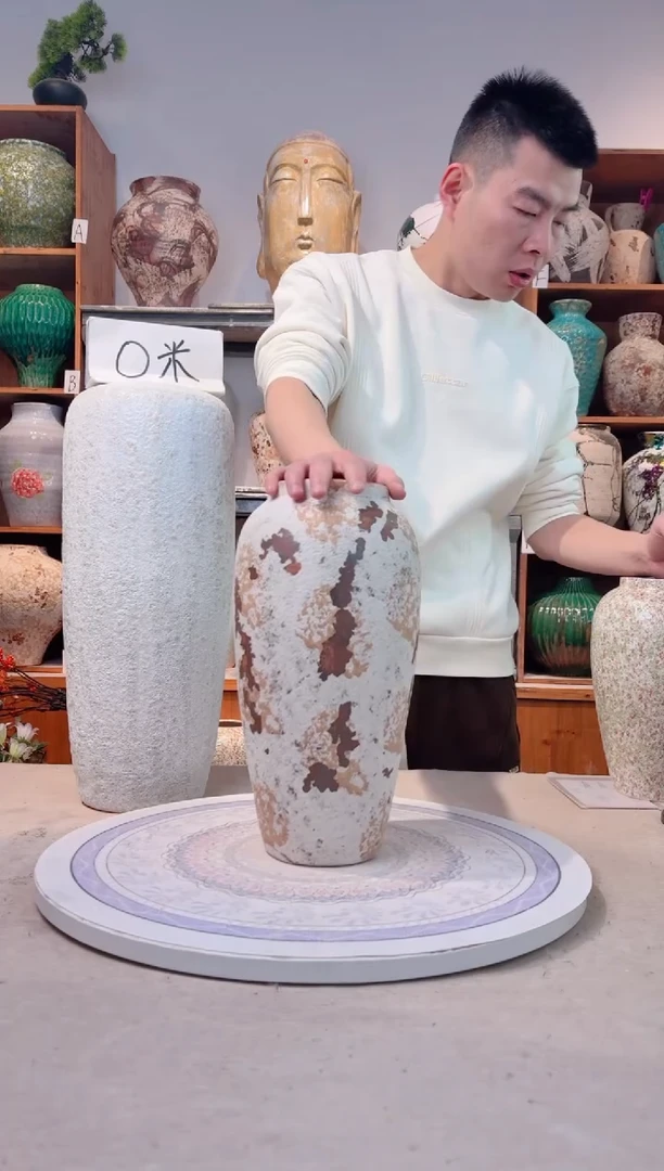 瓶陶瓷花瓶  微瑕 无花  剥落 大号